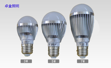 【LED球泡 7w 現(xiàn)貨 5730款LED光源 超亮LED工程款】?jī)r(jià)格,廠家,圖片,LED球泡燈,中山市卓業(yè)照明-