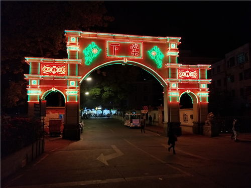 亮化工程 護欄管亮化工程 點創(chuàng)廣告 推薦商家