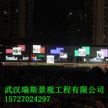  海洋照明工程公司 主營(yíng) 照明工程