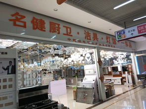 商照燈具 工程 戶外照明商家匯聚,打造專業(yè)市場大集群