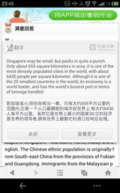 三大瀏覽器輪番競演，誰領指尖攝影攝像服務體驗？