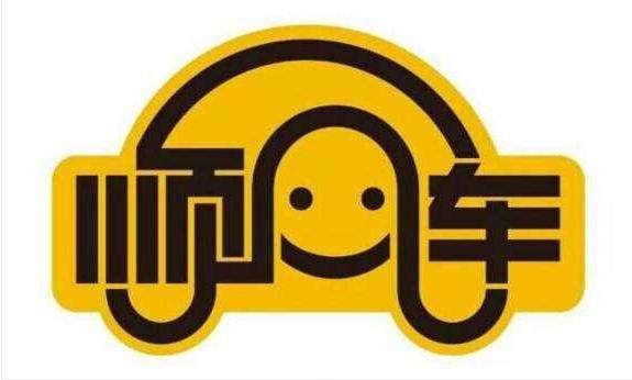 特朗普新政 取消出生落戶政策，赴美生子服務再難以為繼