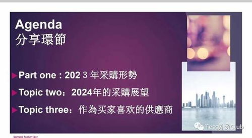 Six Reasons Why Factories Offer Very Low Prices