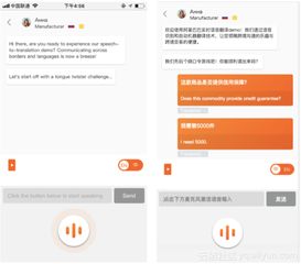 解密阿里翻譯 面對海量文本，如何用“黑科技”重塑翻譯服務